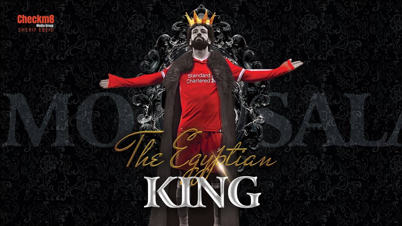 محمد صلاح يشكر صانعي أغنية الملك المصري