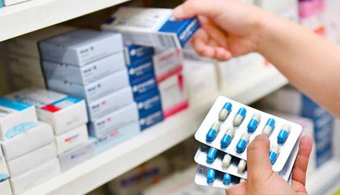 خبر سار بشأن أدوية الامراض المستعصية...
