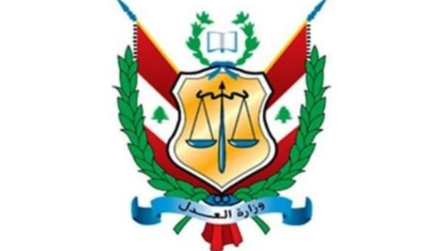 وزارة العدل تفتتح "أولى الغرف الصديقة للأطفال داخل قصور العدل"