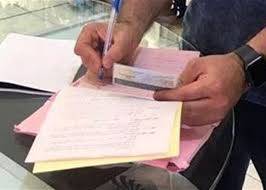 هيئة الطوارئ المدنية: لضبط تفلت
اصحاب المولدات من التسعيرة الرسمية