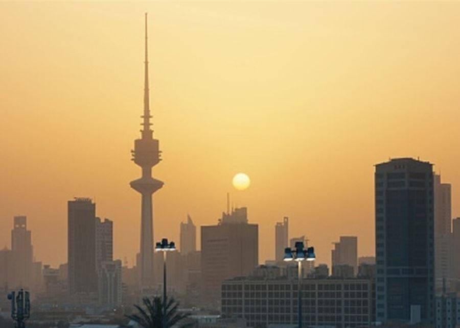 الكويت تشهد الثلاثاء أطول نهار في الخليج