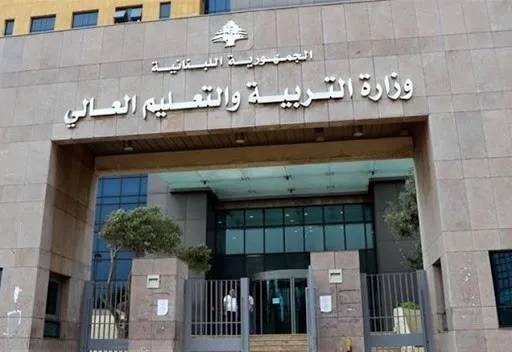 امتحانات الشهادة المتوسطة.. ما هو مصيرها؟
