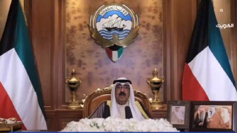 الكويت: حل مجلس الأمة