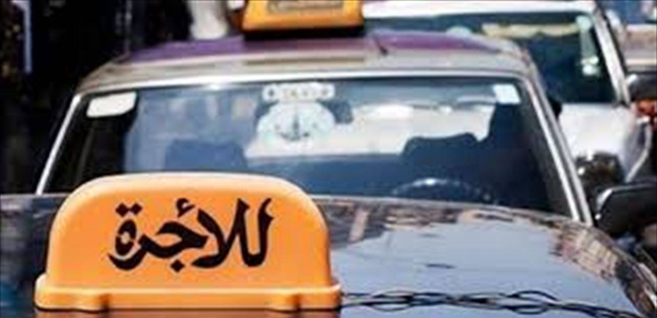 تعرفة "السرفيس" نار .. وفي بعض المناطق بلغت 70 ألف ليرة