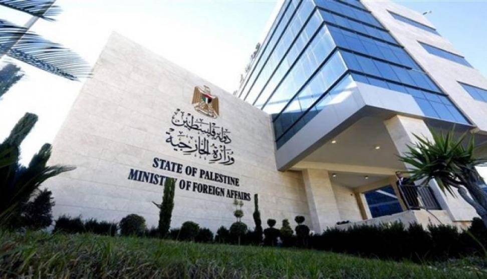 فلسطين تطالب المحكمة الجنائية الدولية بالبدء الفوري بتحقيقاتها في جرائم الإحتلال ومستوطنيه