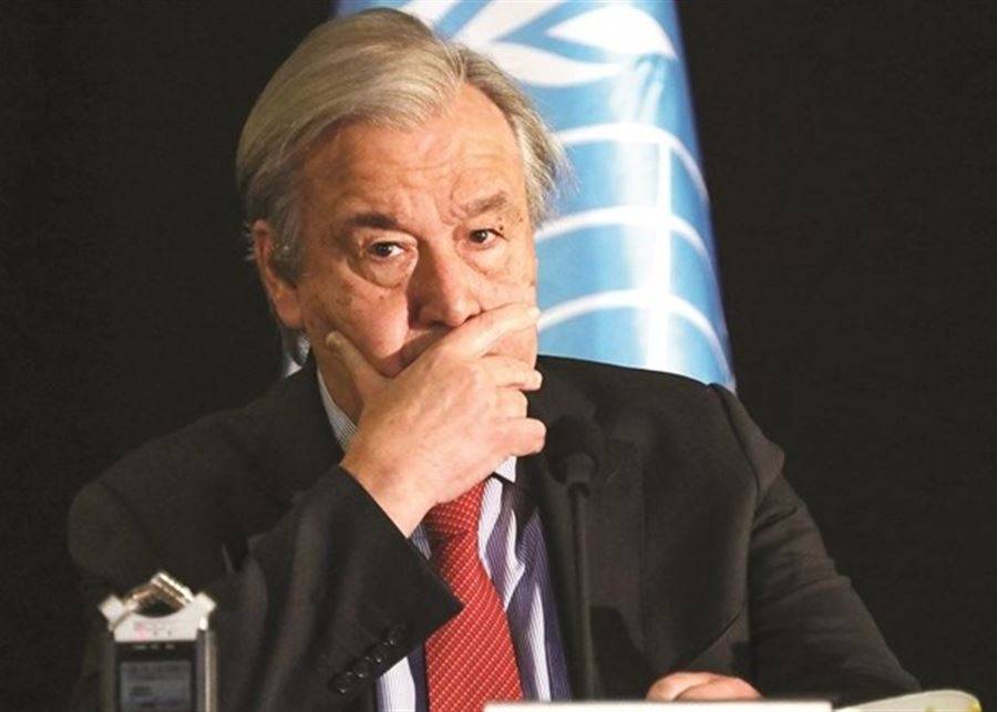 "في عالم تسوده التوترات الجيوسياسية".. غوتيريش: احتمال نشوب صراع نووي قد عاد الآن