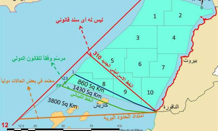 هوكشتاين يُعامل لبنان بالمثل ويأخذ وقته في نقل العرض اللبناني الى العدو الإسرائيلي
لماذا أصبح الخط 29 وراءنا... فيما الخط 23 لا يُعطي لبنان حقل «قانا» كاملاً إلّا معكوفاً ؟