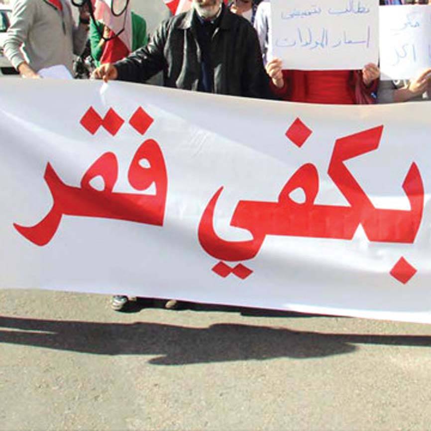 هل تعود طرابلس الى الخارطة السياحيّة؟