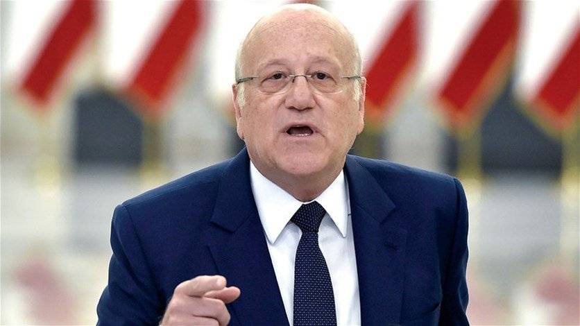 ميقاتي لا ينوي التعامل بخفة مع التكليف