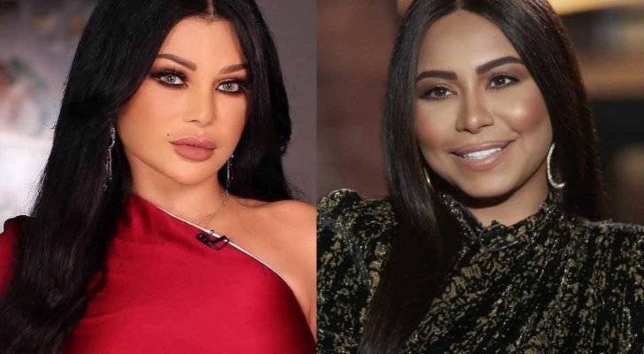 شيرين عبد الوهاب تعرب عن إشتياقها لـ هيفا وهبي.. والأخيرة ترد