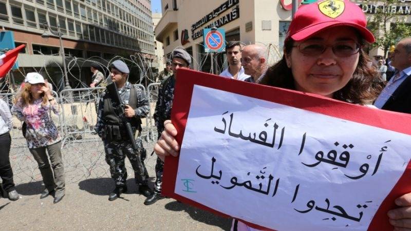 موظفو القطاع العام "بين شاقوفين".. اضراب مديرية الصرفيات ينعكس سلباً على موظفي القطاع العام والدولة "لا تندهي ما في حدا"!