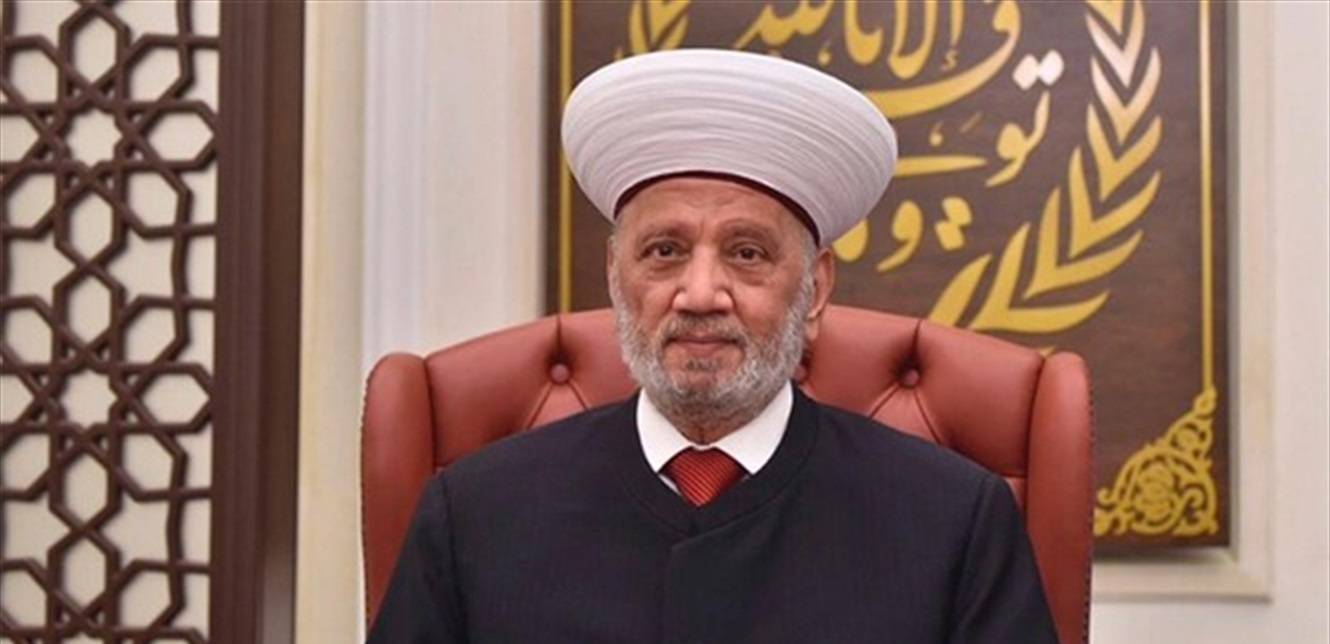 دريان: لن نسمح بتمرير مشروع الزواج المدني المخالف للدين الإسلامي