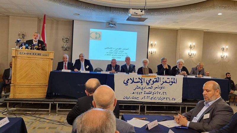 إفتتاح أعمال المؤتمر القومي العربي الإسلامي:
لدعم المقاومة بكلّ أشكالها.. لأنّ النصر آتٍ لا محال