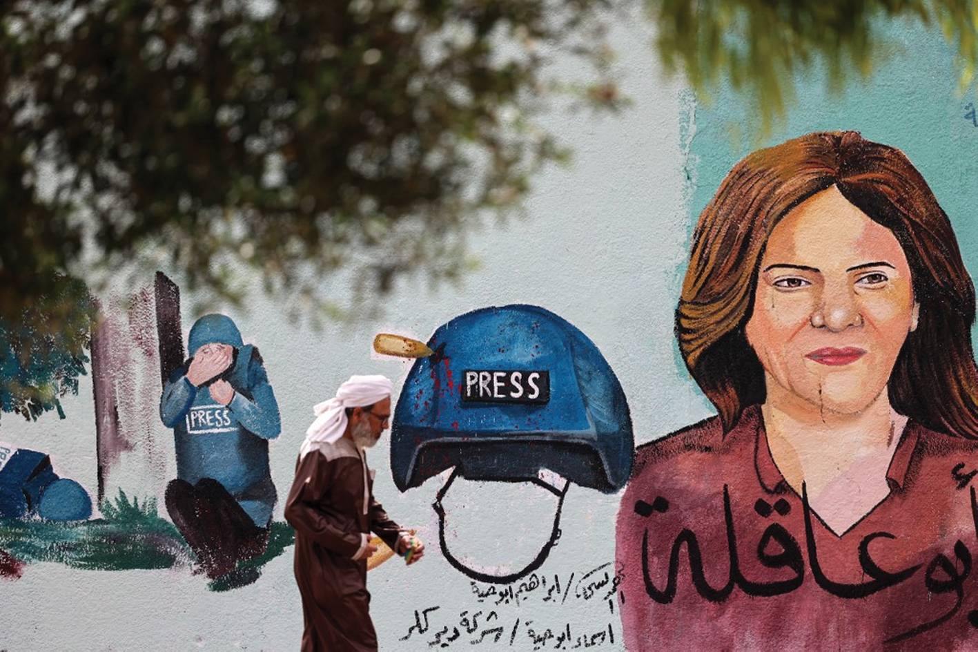 الأمم المتحدة: الطلقات التي قتلت الصحافية شيرين أبو عاقلة إسرائيلية