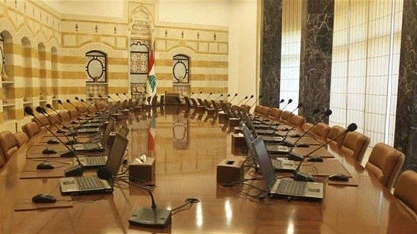 تسويق معلومة قد تدفع ميقاتي للتنازل لأجل تشكيل حكومة جديدة