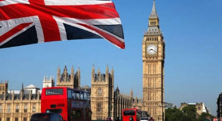 كم بلغ حجم المساعدات العسكرية البريطانية لأوكرانيا؟