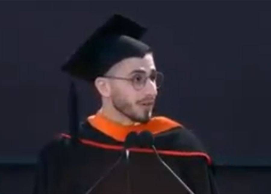 بالفيديو - من عائلة متواضعة جدًا الى متخرّج من الجامعة الاميركية.. كلمات مؤثرة من الطالب إيلي
