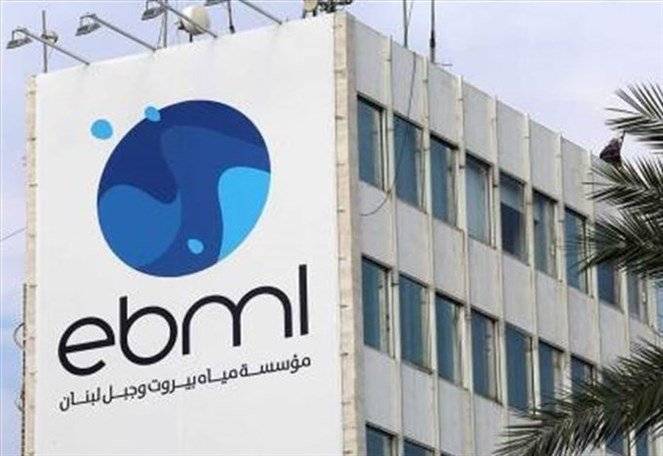 إما المساعدات .. وإما تقنين قاس للمياه