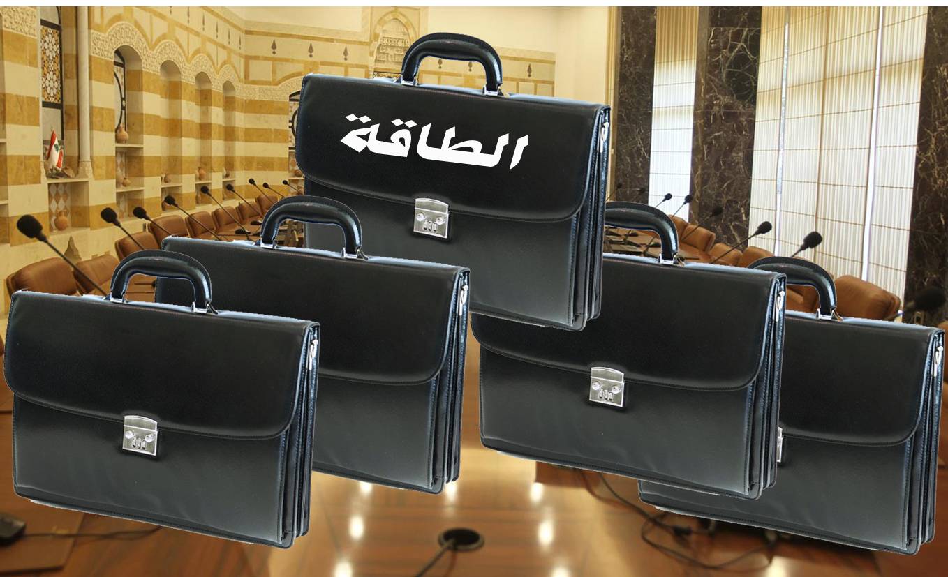 ميقاتي قدّم صيغة حكوميّة الى عون من 24 وزيراً تُحافط على «السياديّة».. رامياً الكرة في ملعبه
هل يُوافق رئيس الجمهورية على استبدال وزير الطاقة وبقاء وزراء آخرين في وزاراتهم؟!!