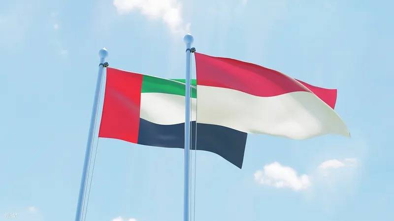 توقيع اتفاقية للتجارة الحرة بين الإمارات وإندونيسيا