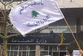 إضراب القطاع العام ما مدى تأثيره في سوق الدواء؟
جبارة : الامور ميسرة رغم وتيرة العمل البطيئة