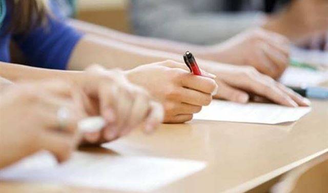 إصدار نتائج الامتحانات الرسمية لشهادة الإجازة الفنية