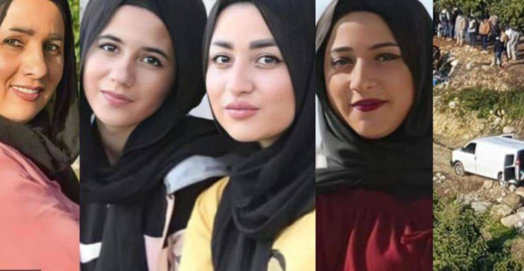 ما جديد تحقيقات جريمة أنصار؟
