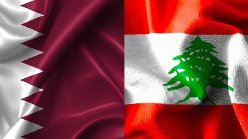 قطر تقدم دعمًا ماليًا بقيمة 60 مليون دولار للجيش اللبناني