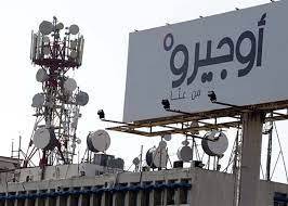 كريدية: تم تأمين المازوت لسنترالات "اوجيرو"