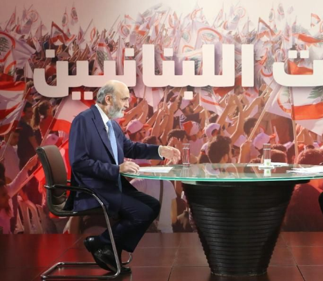 "أنا المرشّح الطبيعي الأول للرئاسة"
جعجع: يجب منع عون وباسيل
من تشكيل حكومة قبل نهاية العهد الأسود