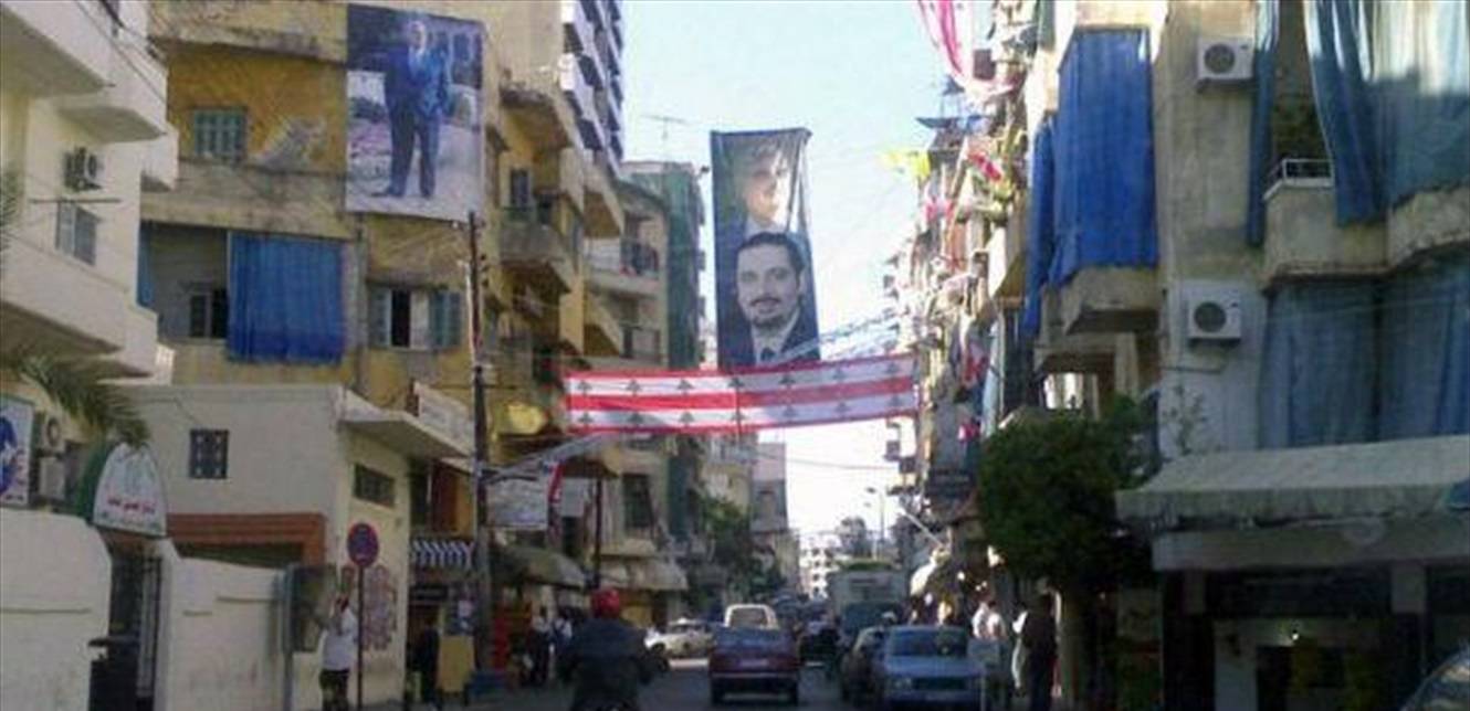 احتجاجا على تردي الأوضاع.. محتجون يقفلون طريق مستشفى المقاصد حتى ساحة السبيل