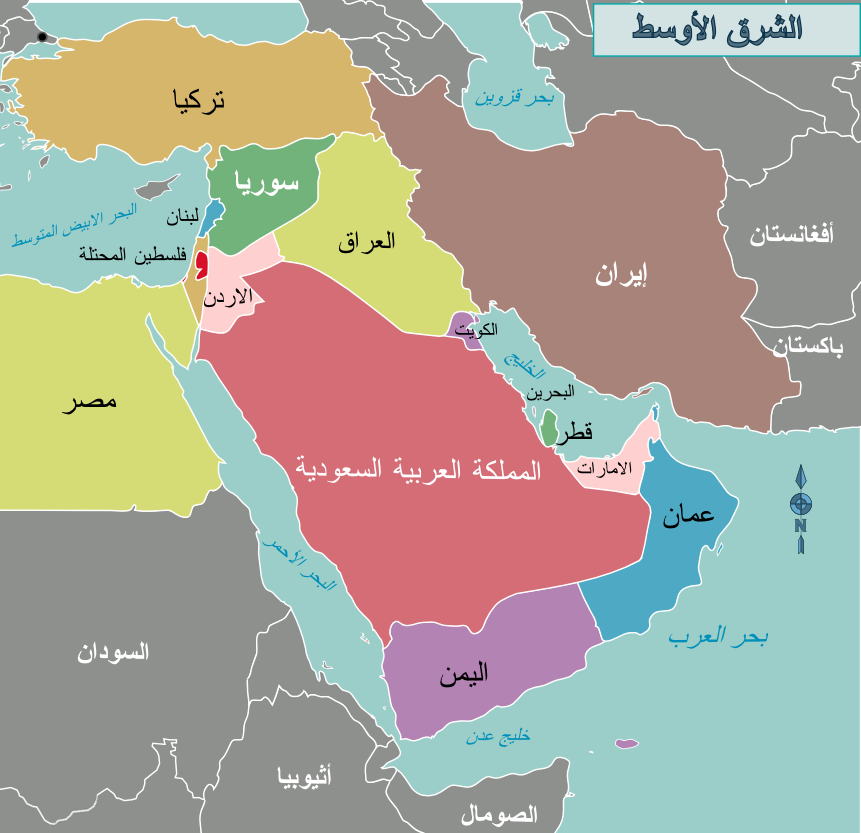 قداس أخير لروح العالم العربي