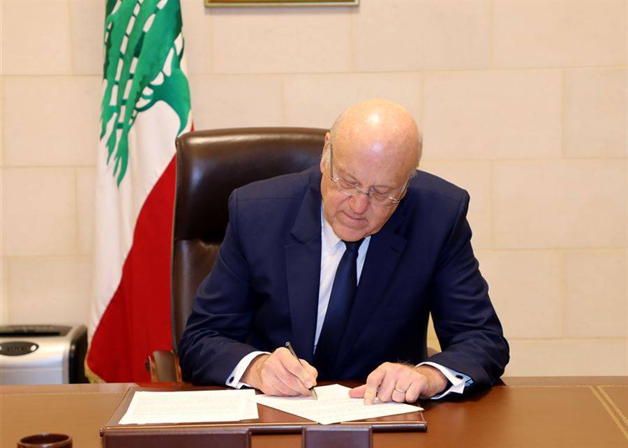 ميقاتي يوقع مراسيم الترقيات العسكرية والأمنية ويكلف الجيش مسح الأضرار جراء العاصفة الأخيرة