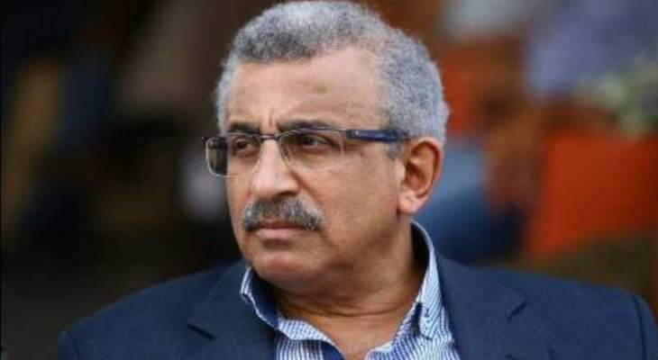 سعد بحث مع وفد 
