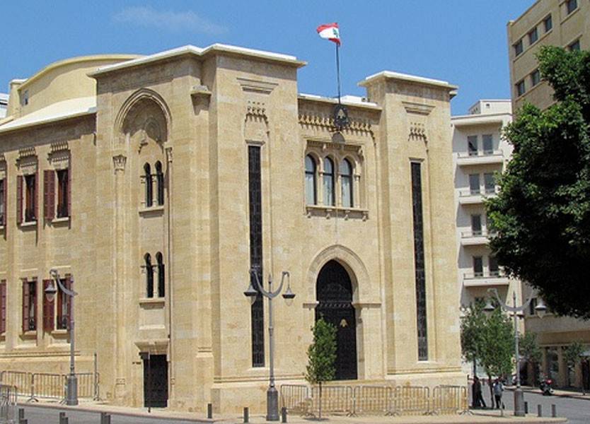 لجنة التربية اطلعت من رئيس الجامعة اللبنانية على اوضاعها ومشاكلها