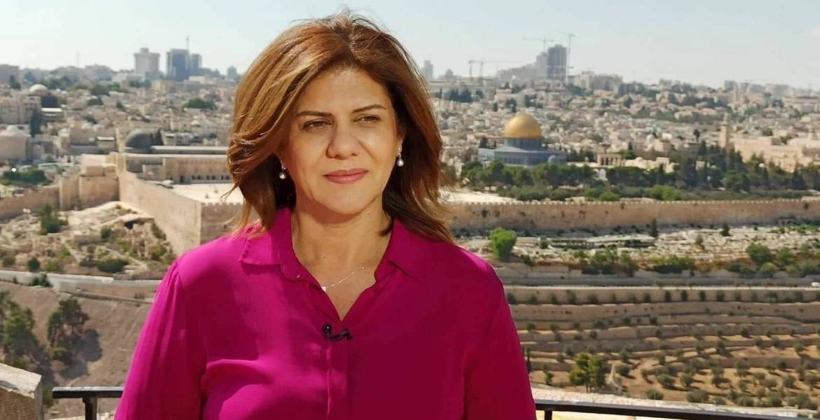 واشنطن تعيد الرصاصة التي اغتالت أبو عاقلة