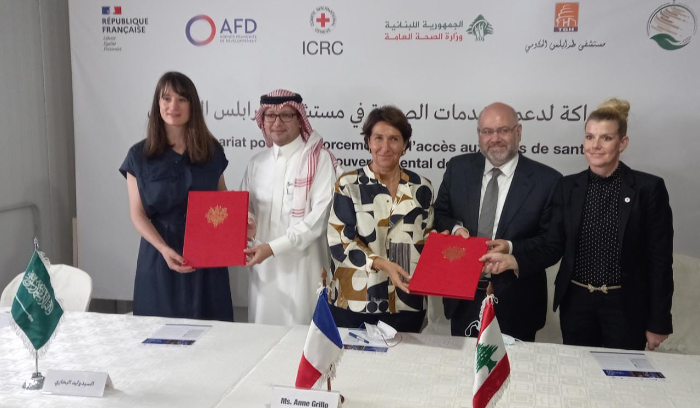 توقيع إتفاق لدعم الخدمات في مُستشفى طرابلس الحكومي
الأبيض: مُبادرة سعوديّة- فرنسيّة تحمل
رسالة دعم وثقة بالقطاع الإستشفائي
