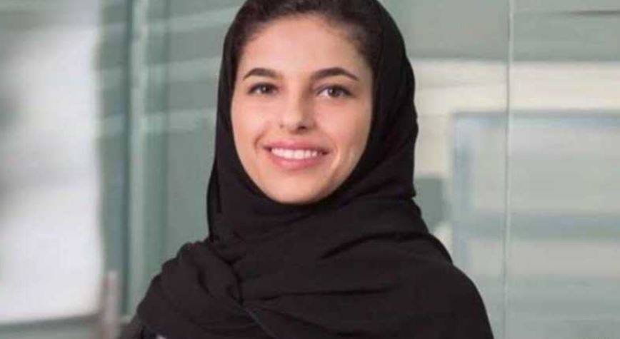 كيف علّقت "بلومبيرغ" على تعيين سيدتين بمنصبين بارزين في السعودية؟