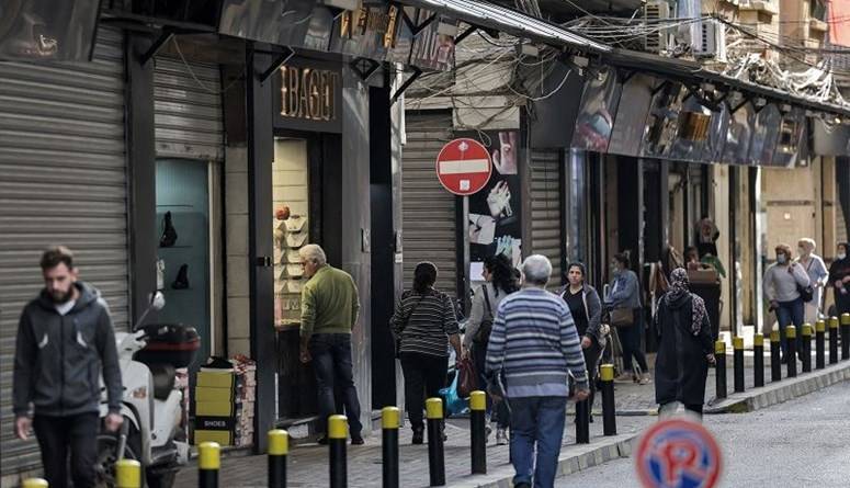 كيف افتتح سعر صرف دولار السوق الموازية صباح اليوم؟