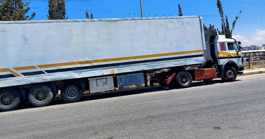 بالصور- طريقة مموهة لتهريب المخدرات.. والجيش اللبناني بالمرصاد