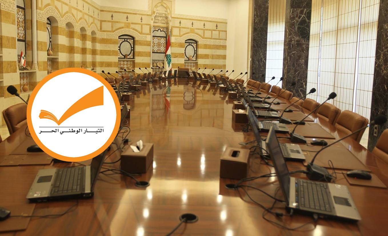 ميقاتي مرتاح حكومياً... أوراق "قوة" تمنعه من تقديم تنازلات
المنازلة مفتوحة مع الفريق الرئاسي والتيار... "لا مانع" من بقاء حكومة تصريف أعمال