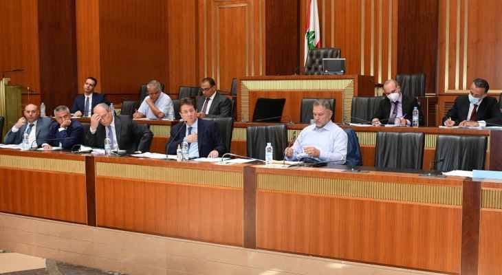 "لجنة المال" تخطّت الأخطاء الشكليّة في مشروع الحكومة
كنعان: لوضع قانون رفع السريّة المصرفيّة
على جدول أعمال الجلسة التشريعيّة المقبلة