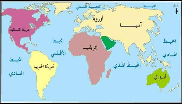 تاج القيصر وكوفية الأمير