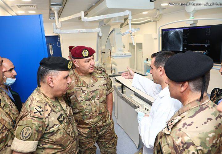 بحث مع سفير بلجيكا علاقات التعاون
قائد الجيش تفقد أقساماً في الطبابة العسكريّة:
لا تزال في سلّم أولويّات القيادة
