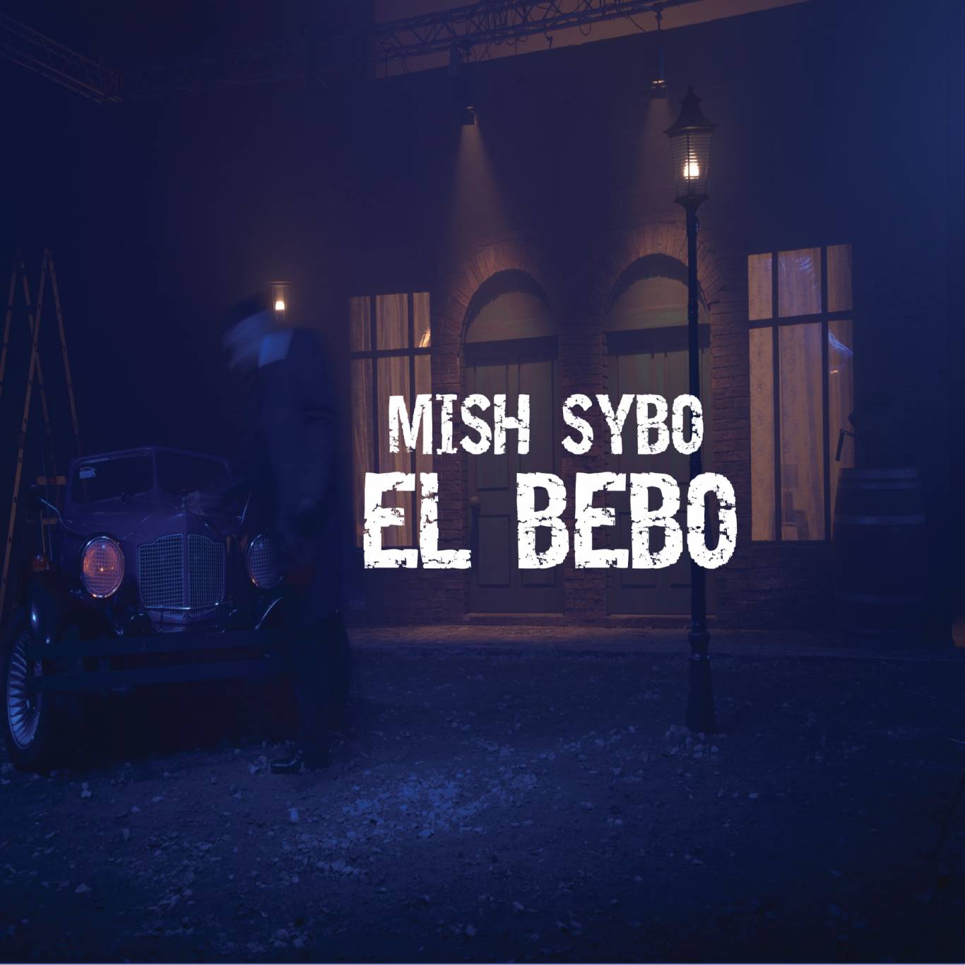 الرابر المصريّ El Bebo يُطلق "مش سايبو"