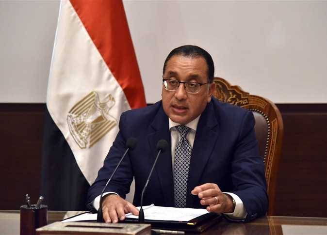 رئيس الوزراء المصري يوجه رسالة عاجلة الى المواطنين