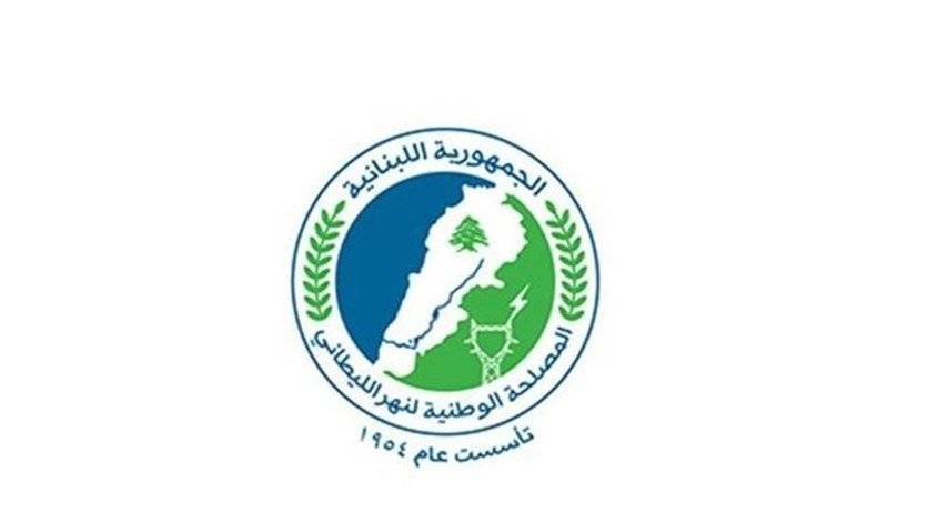 بعد توقف المعامل الحرارية.. هذا ما اعلنته مصلحة الليطاني