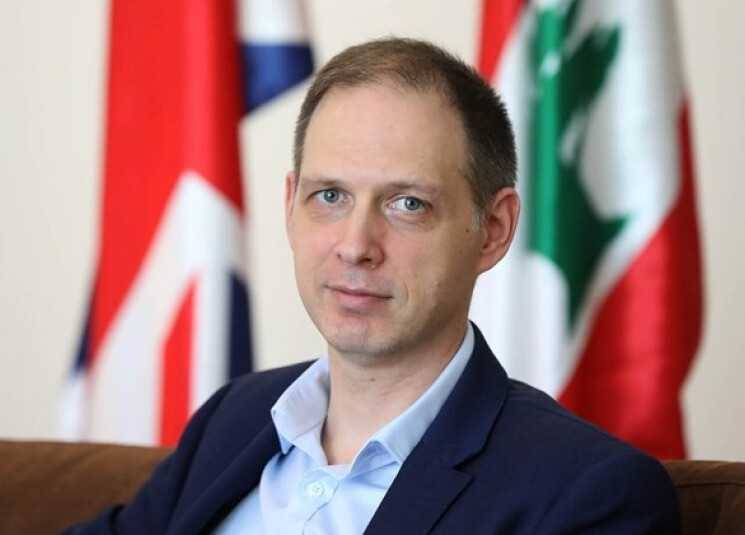 السفير البريطاني في رسالة وداعيّة:
مُلتزمون دعم لبنان... والإصلاح مفتاح الحلّ