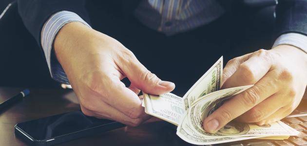 بين استرداد الودائع وإفلاس المصارف لا تضيعوا الهدف