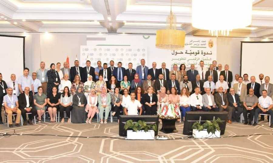 "العربية للضمان " اختتمت ندوتها حول التحول الرقمي
كركي: لتوفير البنية التحتية لتكنولوجيا المعلومات